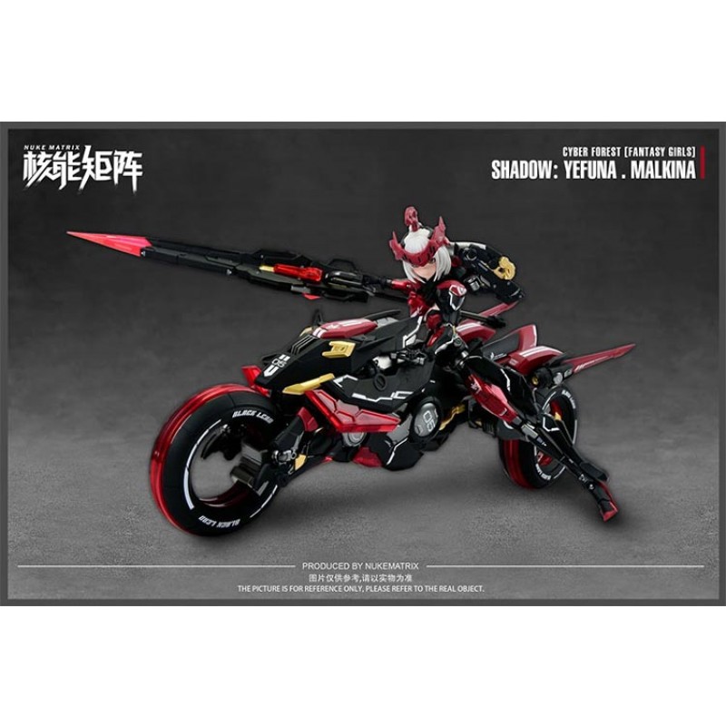 MOSHOW SENGOKUMANJIN GOSHOGUN MODEL FIGURE