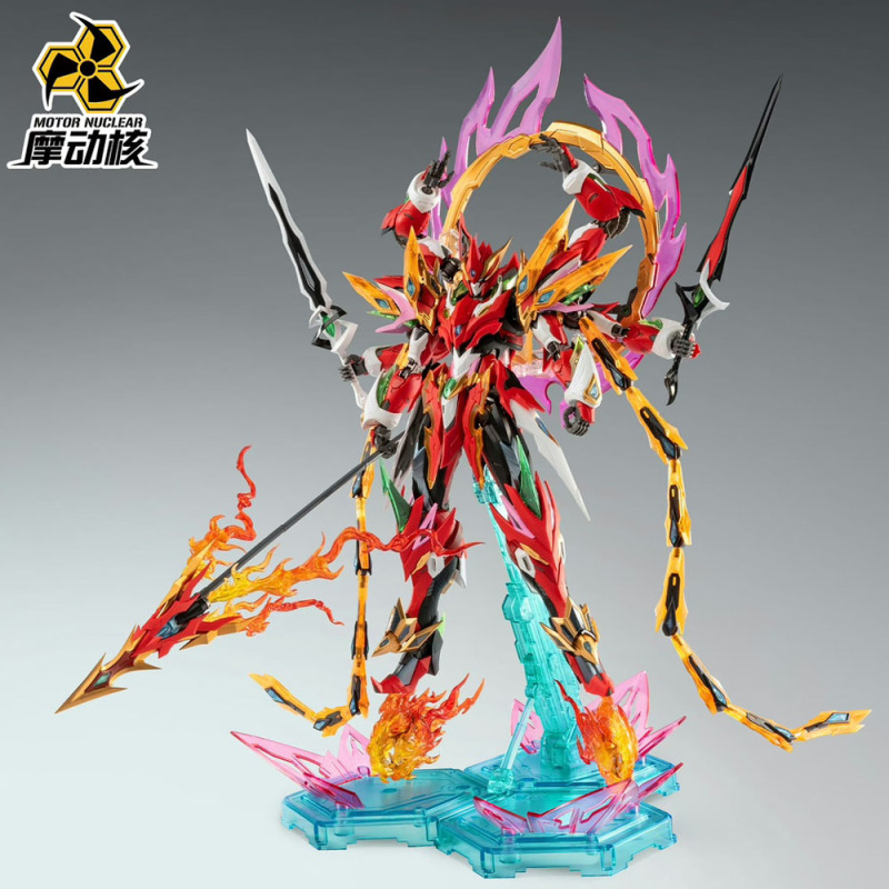 MOTOR NUCLEAR MNP-XH04 NE ZHA  MODEL KIT