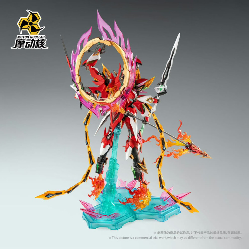 MOTOR NUCLEAR MNP-XH04 NE ZHA  MODEL KIT