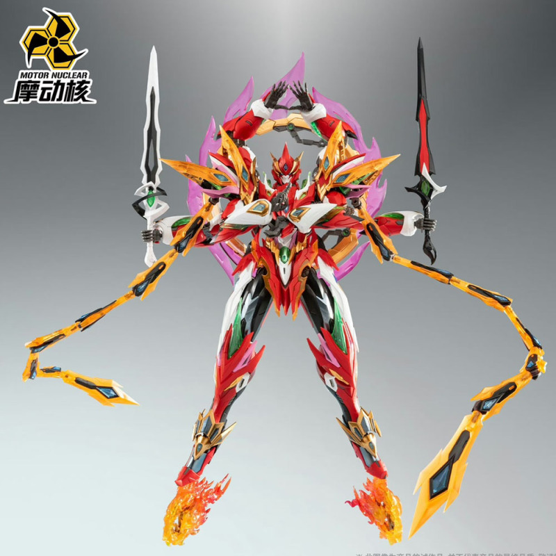 MOTOR NUCLEAR MNP-XH04 NE ZHA  MODEL KIT