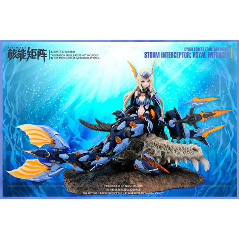 Nuke Matrix Cyber Forest Storm Interceptor Siren GF04