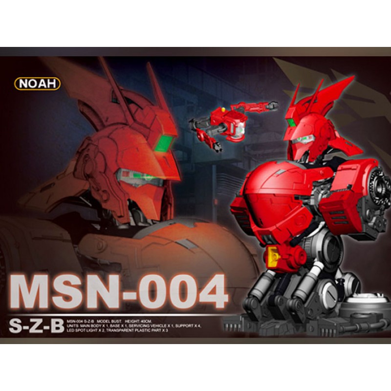 NOAH 1/35 SAZABI BUST DESKTOP MODEL KIT SPECIAL COATED Ver + Extra
