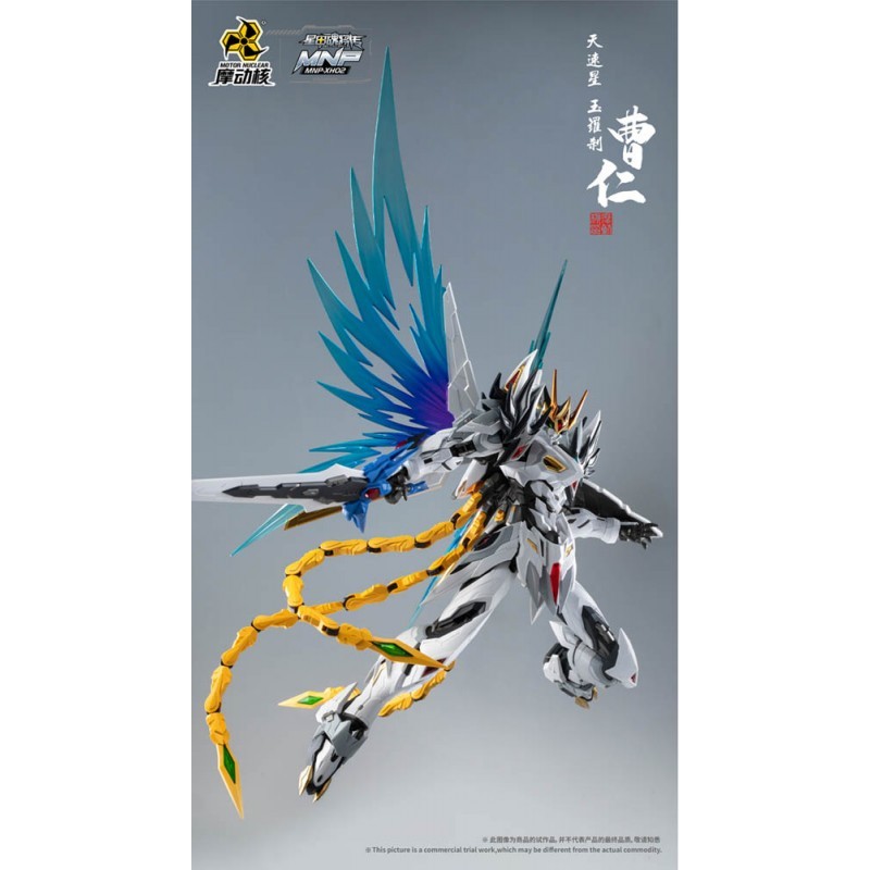 MOTOR NUCLEAR MNP XH02 CAOREN MODEL KIT