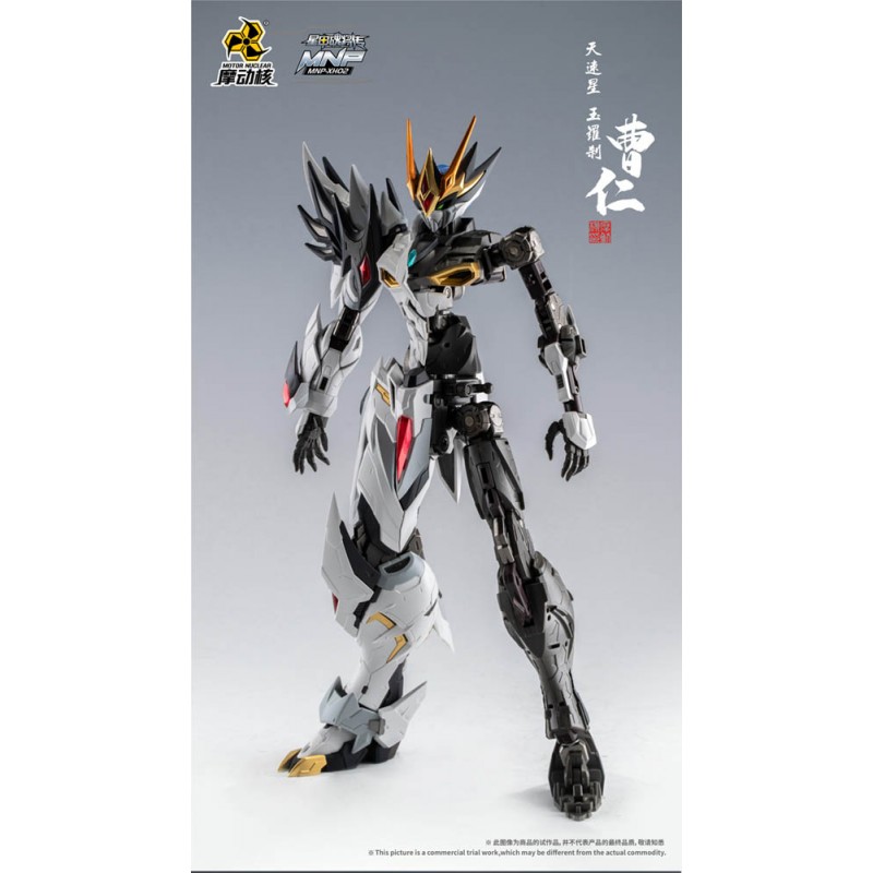 MOTOR NUCLEAR MNP XH02 CAOREN MODEL KIT