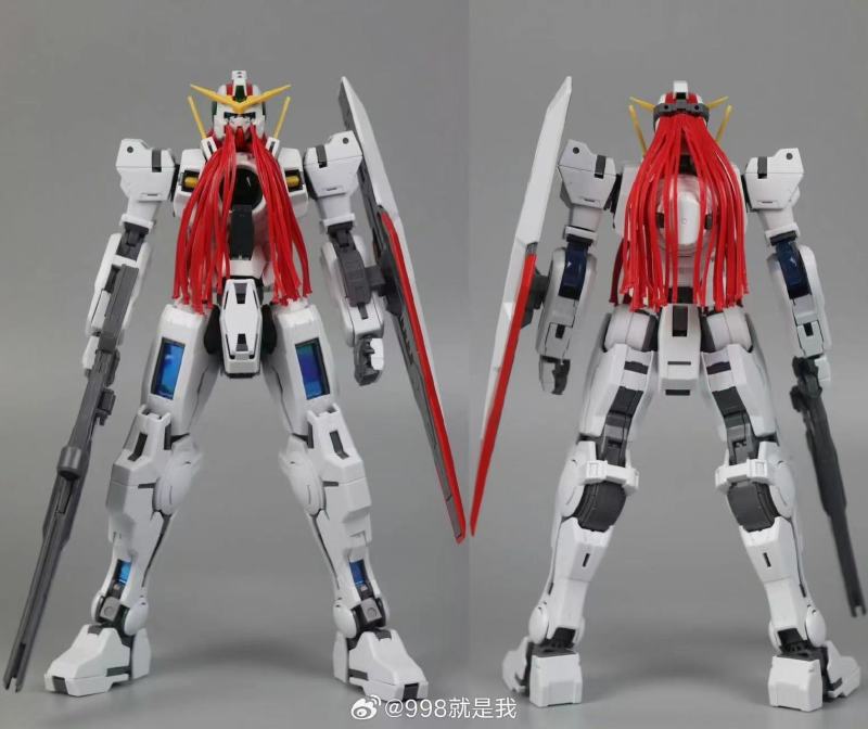 DABAN 1/100 MG 6657 VIRTUE 00 MODEL KIT