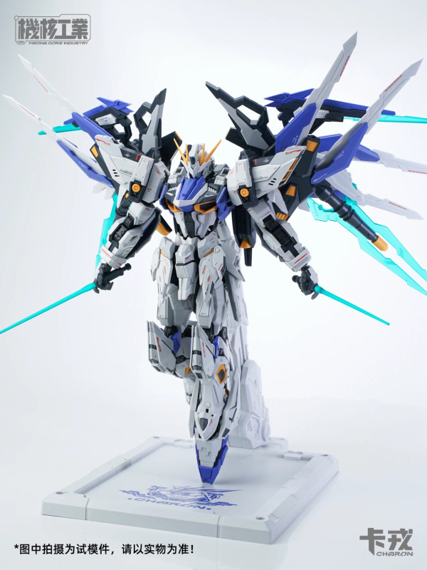 MECHACORE INDUSTRY 1/100 MG CHARON ROBOT MODEL KIT