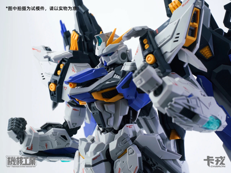 MECHACORE INDUSTRY 1/100 MG CHARON ROBOT MODEL KIT