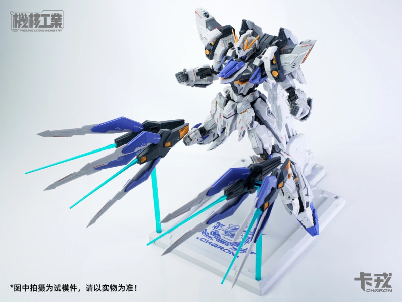 MECHACORE INDUSTRY 1/100 MG CHARON ROBOT MODEL KIT