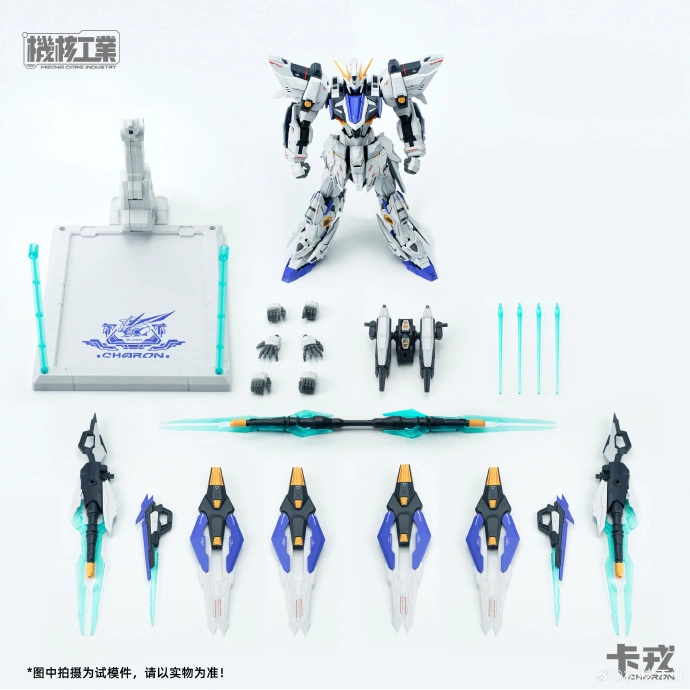 MECHACORE INDUSTRY 1/100 MG CHARON ROBOT MODEL KIT