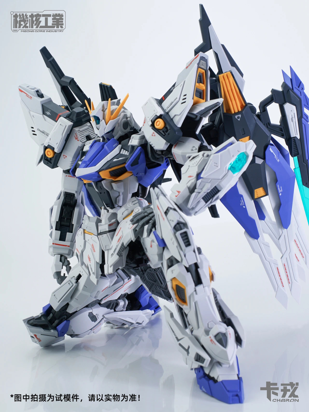 MECHACORE INDUSTRY 1/100 MG CHARON ROBOT MODEL KIT