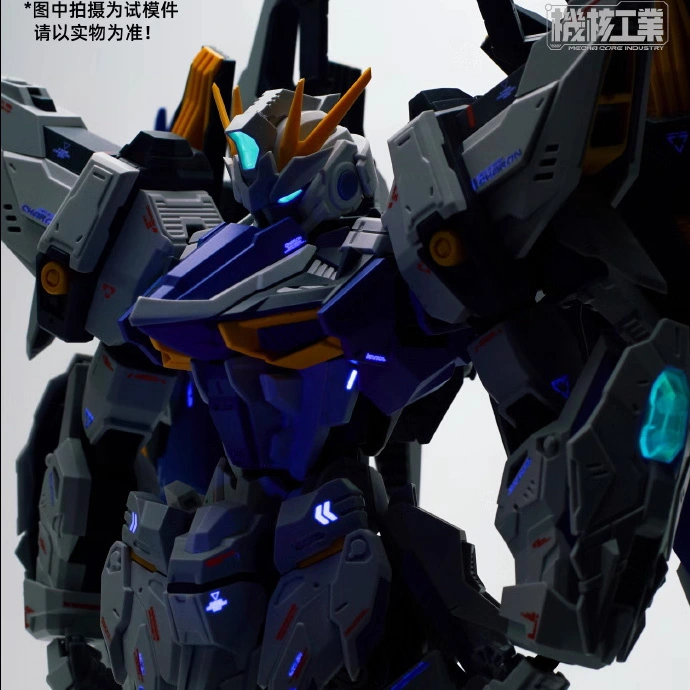 MECHACORE INDUSTRY 1/100 MG CHARON ROBOT MODEL KIT