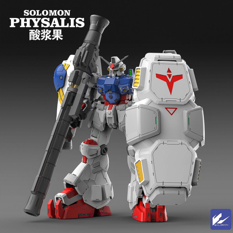 SOLOMON PHYSALIS 1/100 MG GP02 MODEL KIT