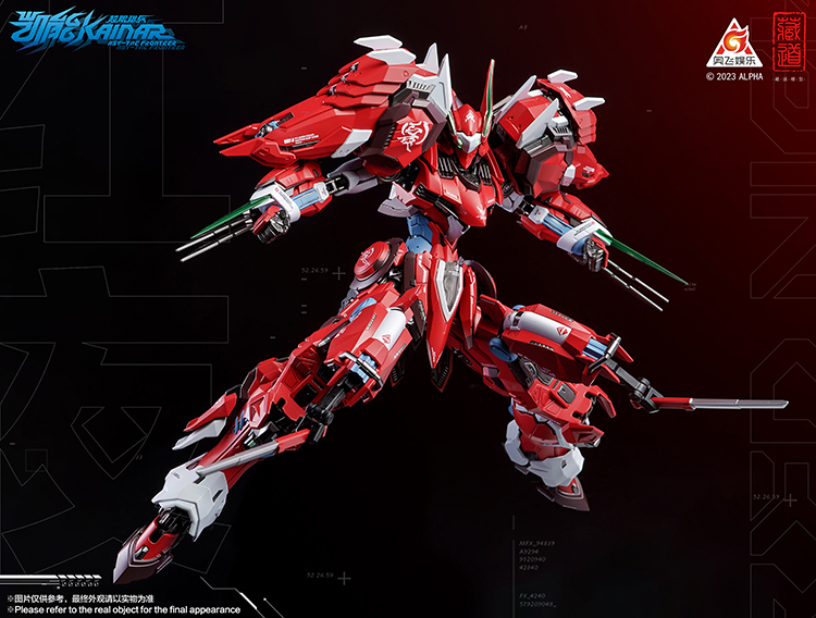 Metal Build Zang Dao  DUSSACK RED NIGHT Model Figure