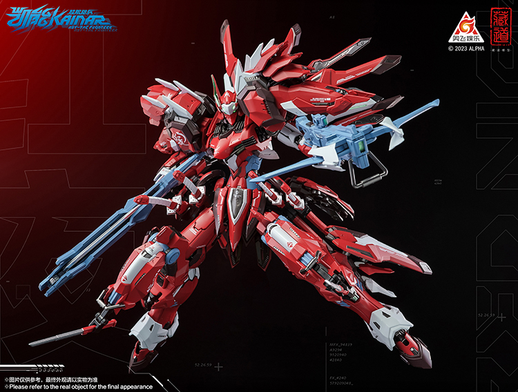 Metal Build Zang Dao  DUSSACK RED NIGHT Model Figure