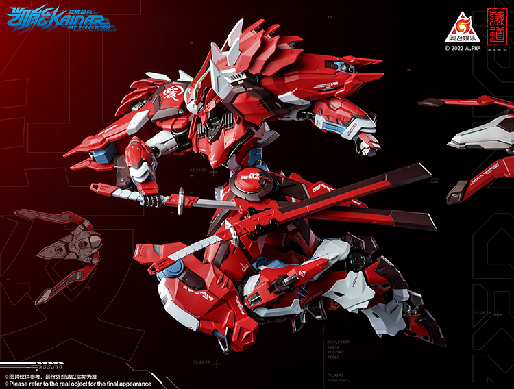 Metal Build Zang Dao  DUSSACK RED NIGHT Model Figure