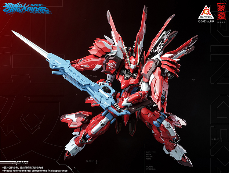 Metal Build Zang Dao  DUSSACK RED NIGHT Model Figure