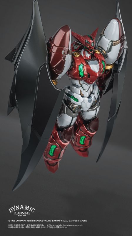CCStoys Shin Getter1 Stars Slasher Version Metal Build Figure