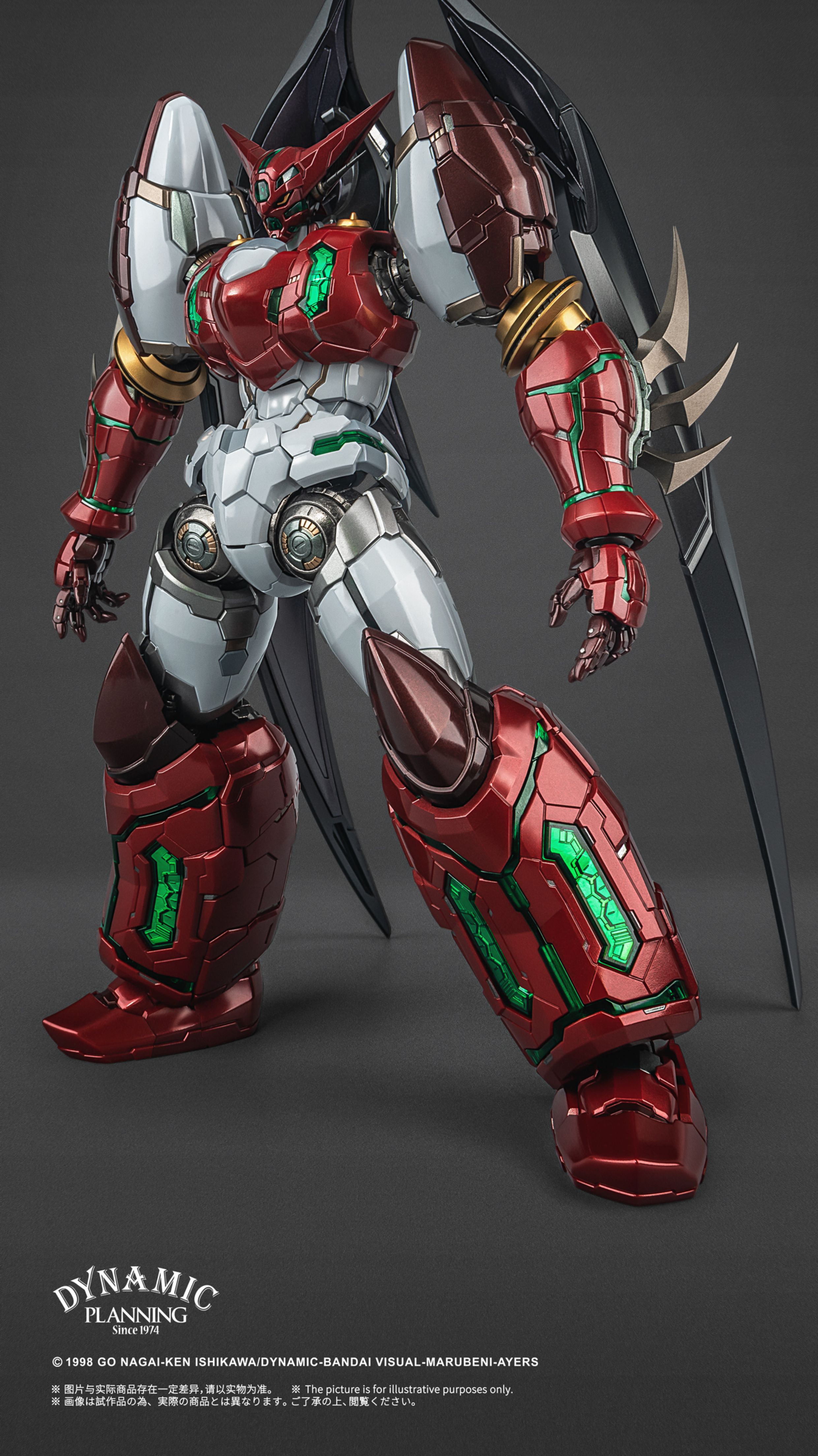 CCStoys Shin Getter1 Stars Slasher Version Metal Build Figure