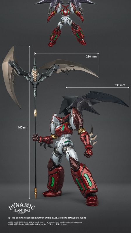CCStoys Shin Getter1 Stars Slasher Version Metal Build Figure