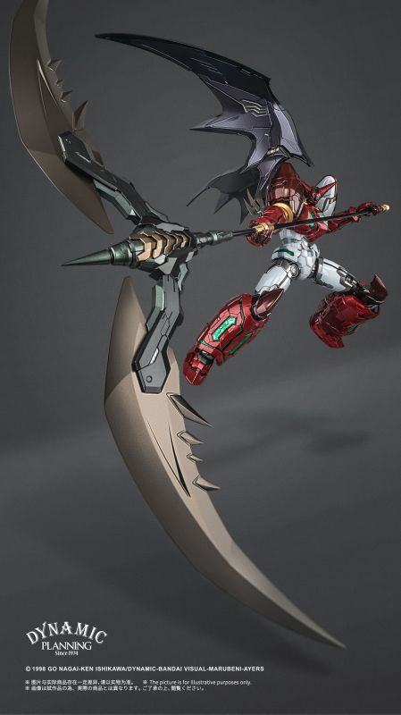 CCStoys Shin Getter1 Stars Slasher Version Metal Build Figure