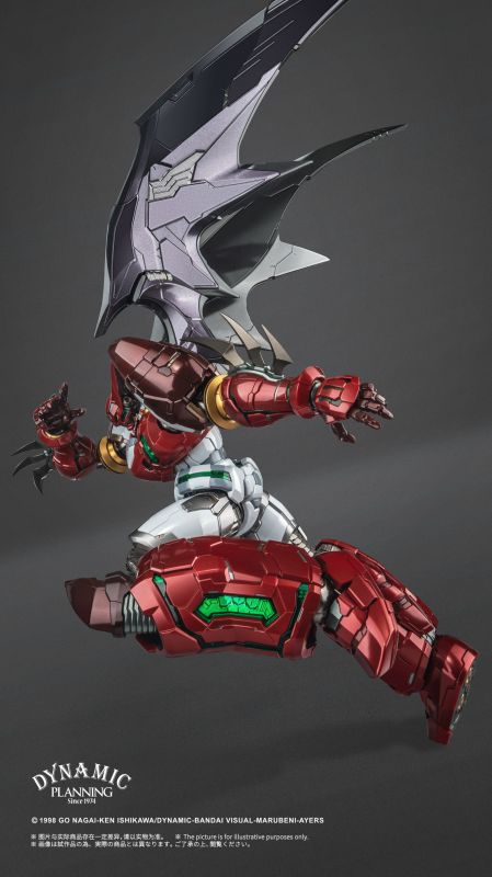 CCStoys Shin Getter1 Stars Slasher Version Metal Build Figure