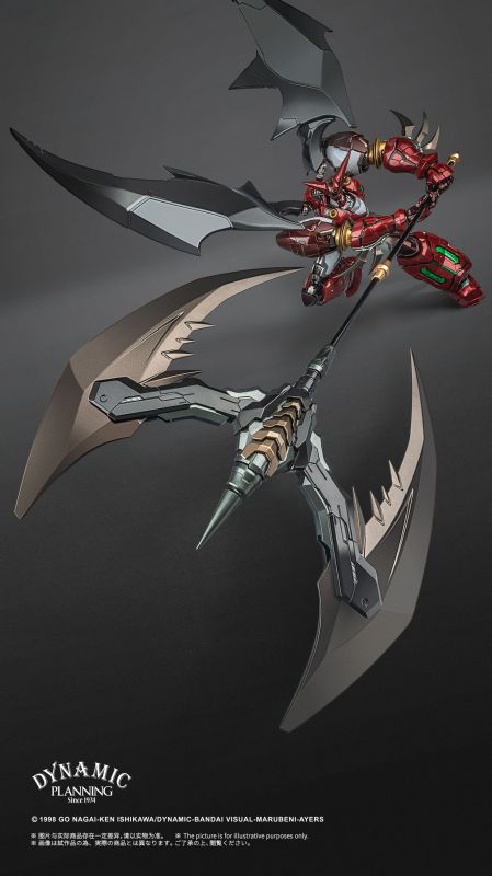CCStoys Shin Getter1 Stars Slasher Version Metal Build Figure