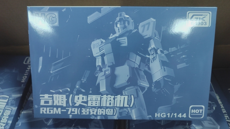 HG 1/144 RGM 79SLEGGAR LAW  TYPE MODEL KIT