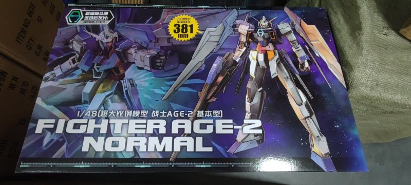 Model Player 1/48 Mega Size Age 2 Model Kit