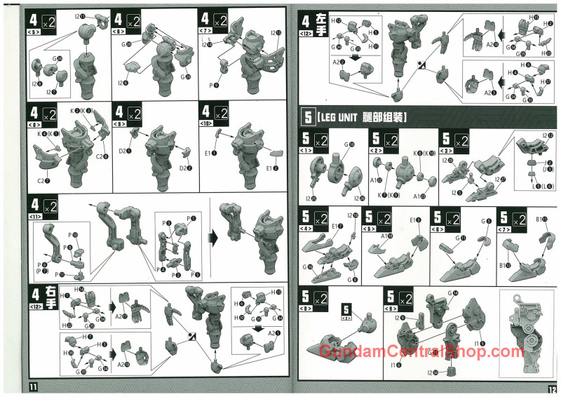 Strange Work Studio Tallgeese Monument 1/60 PG Scale Model kit