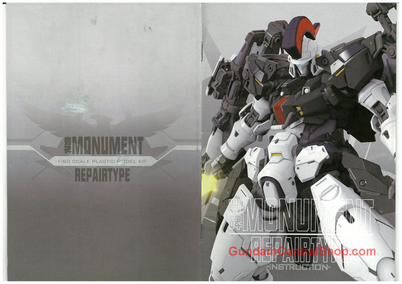 Strange Work Studio Tallgeese Monument 1/60 PG Scale Model kit