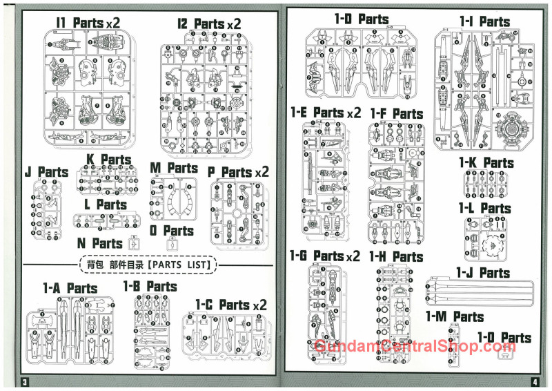 Strange Work Studio Tallgeese Monument 1/60 PG Scale Model kit