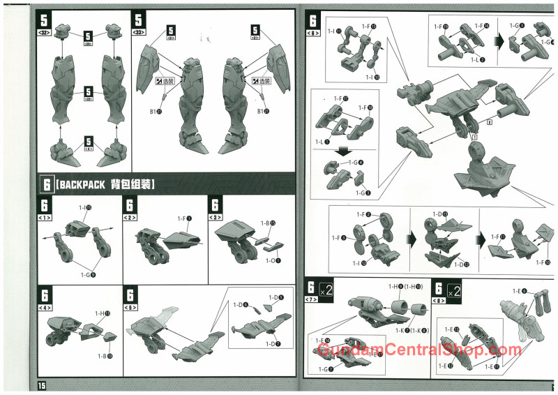 Strange Work Studio Tallgeese Monument 1/60 PG Scale Model kit
