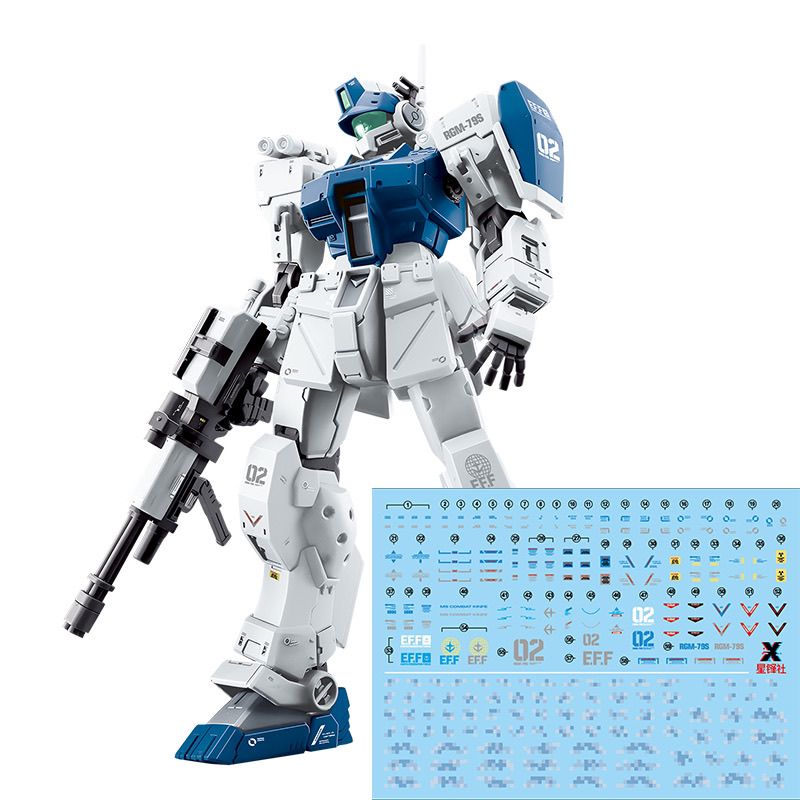 HG 1/144 RGM-79S GM SPARTAN SNOW DIY PLUS SET