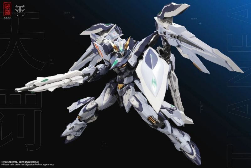 Metal Build Zang Dao Tian Fa CD TG02 Model Figure