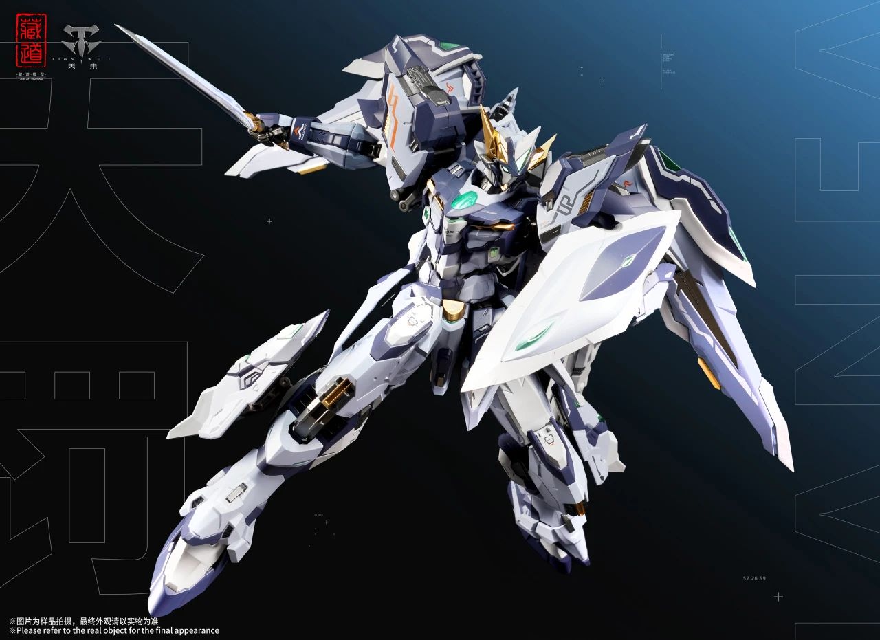 Metal Build Zang Dao Tian Fa CD TG02 Model Figure