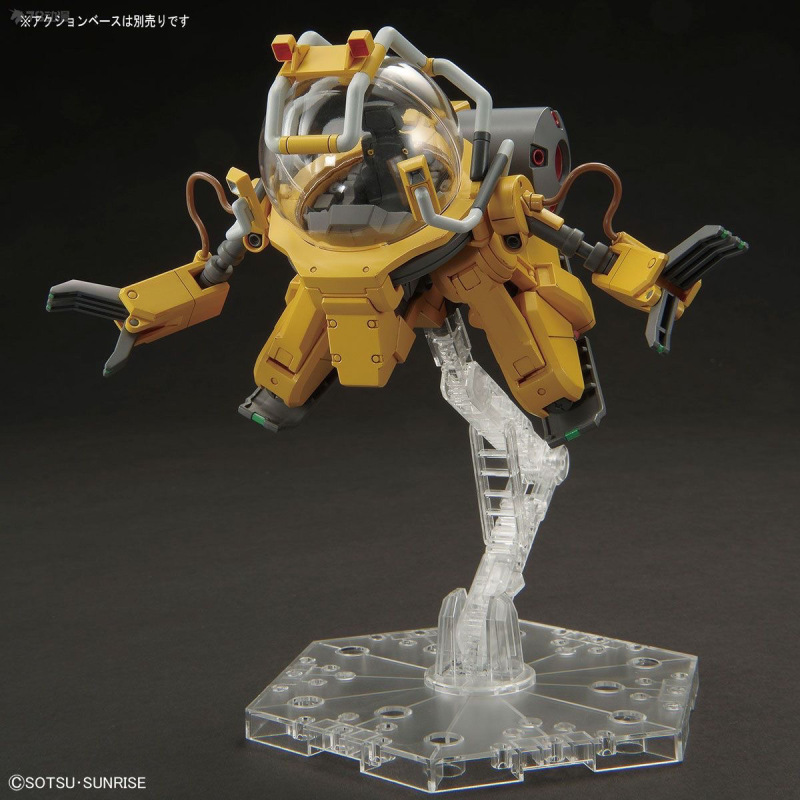 HG GUNDAM BASE LIMITED TOLRO-800 TOROHACHI