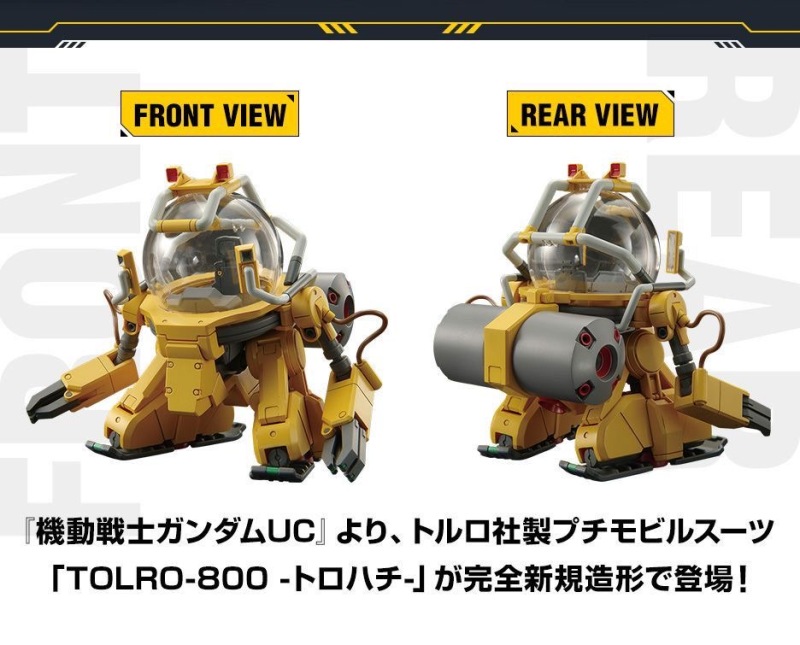 HG GUNDAM BASE LIMITED TOLRO-800 TOROHACHI