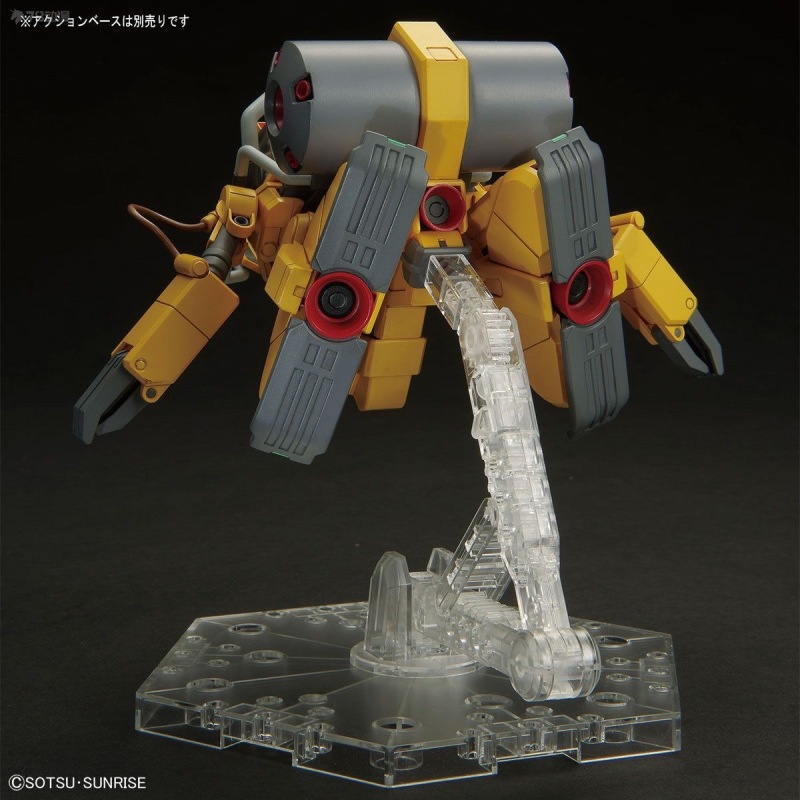 HG GUNDAM BASE LIMITED TOLRO-800 TOROHACHI
