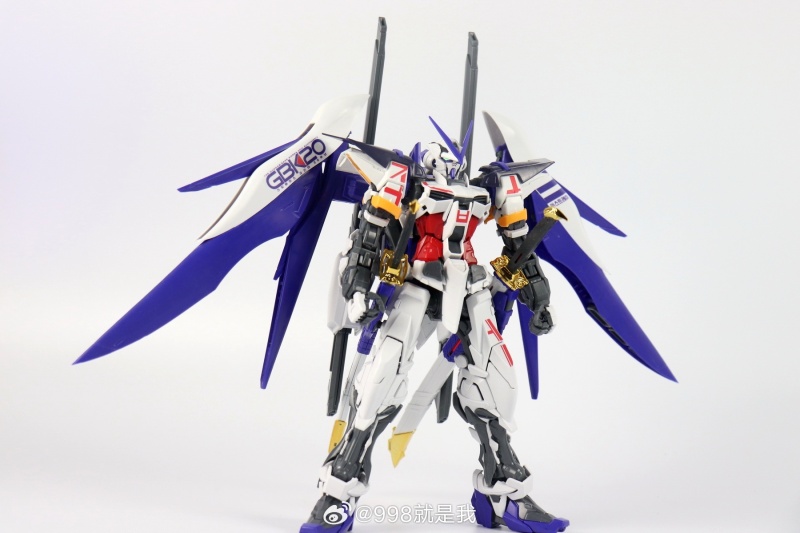 DABAN GUNDAM  BASE LIMITED GBK20 ASTRAY MODEL KIT