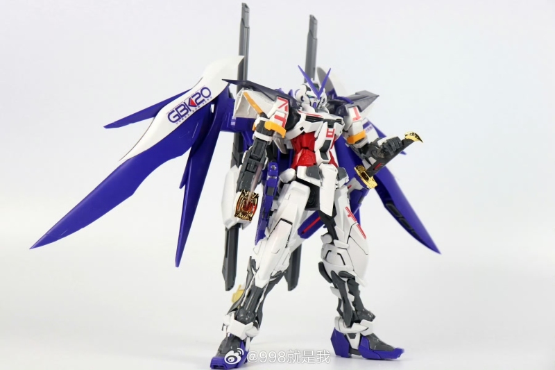 DABAN GUNDAM  BASE LIMITED GBK20 ASTRAY MODEL KIT
