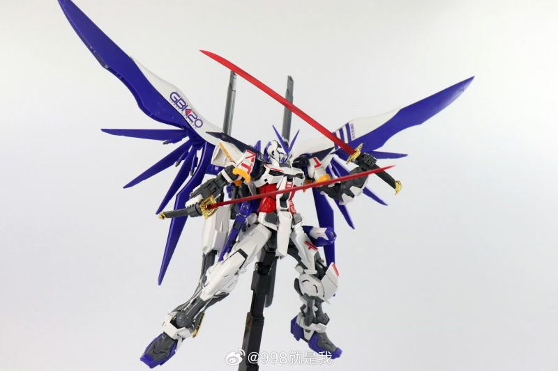 DABAN GUNDAM  BASE LIMITED GBK20 ASTRAY MODEL KIT