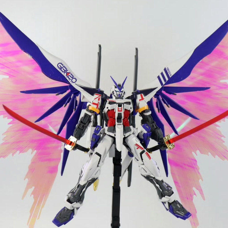 DABAN GUNDAM  BASE LIMITED GBK20 ASTRAY MODEL KIT