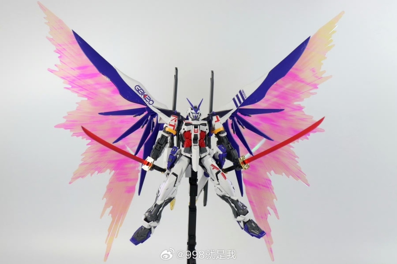 DABAN GUNDAM  BASE LIMITED GBK20 ASTRAY MODEL KIT