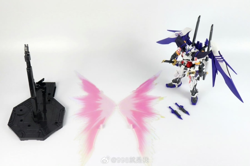 DABAN GUNDAM  BASE LIMITED GBK20 ASTRAY MODEL KIT