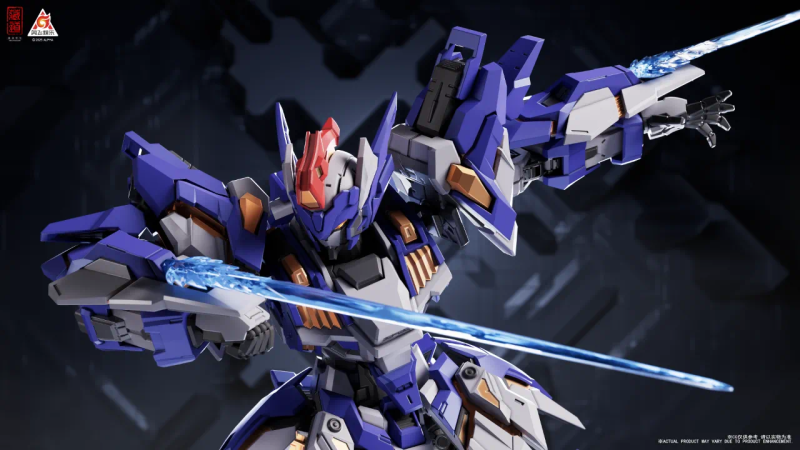 Zang Dao Metal Build Kainar Model Figure
