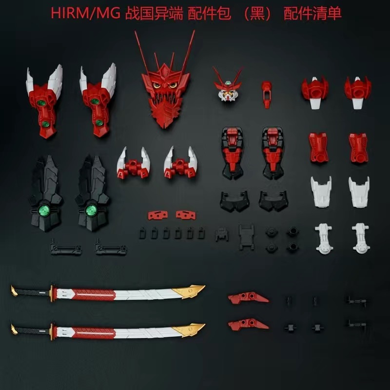 EFFECT WING 1/100 MG ASTRAY SENGOKU ADD ON PACK