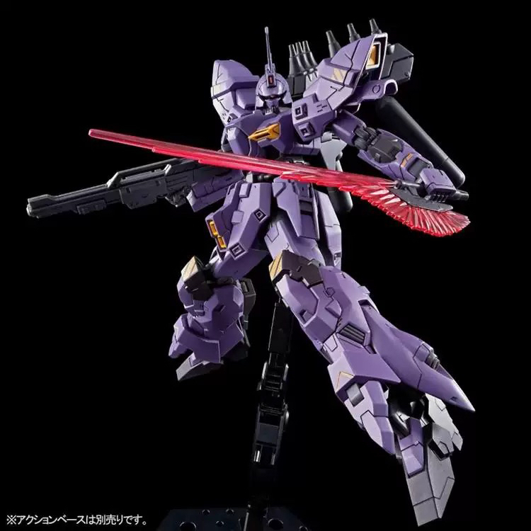 HG 1/144 AMS 123X VARGUIL SAZABI PROTOTYPE MODEL KIT