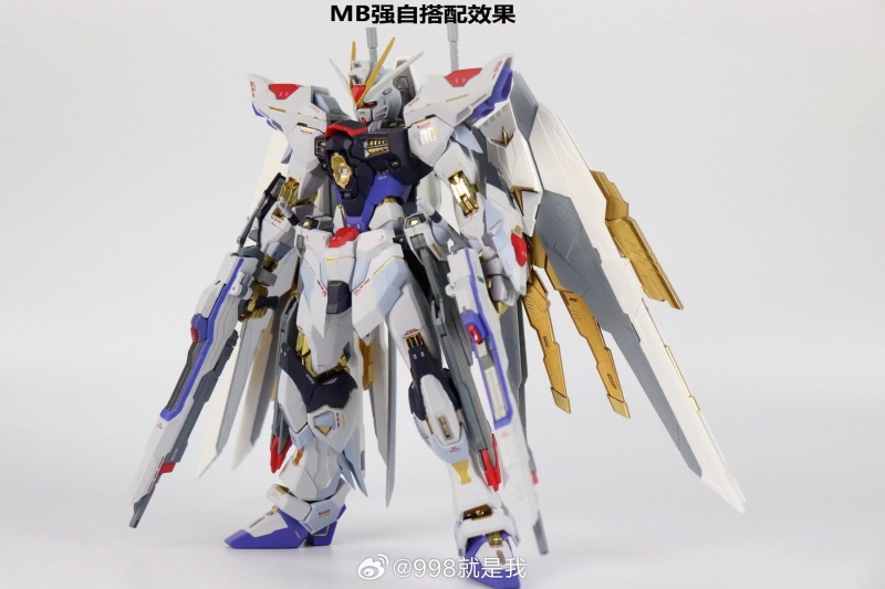 Model Core Creation white slash backpack Kit