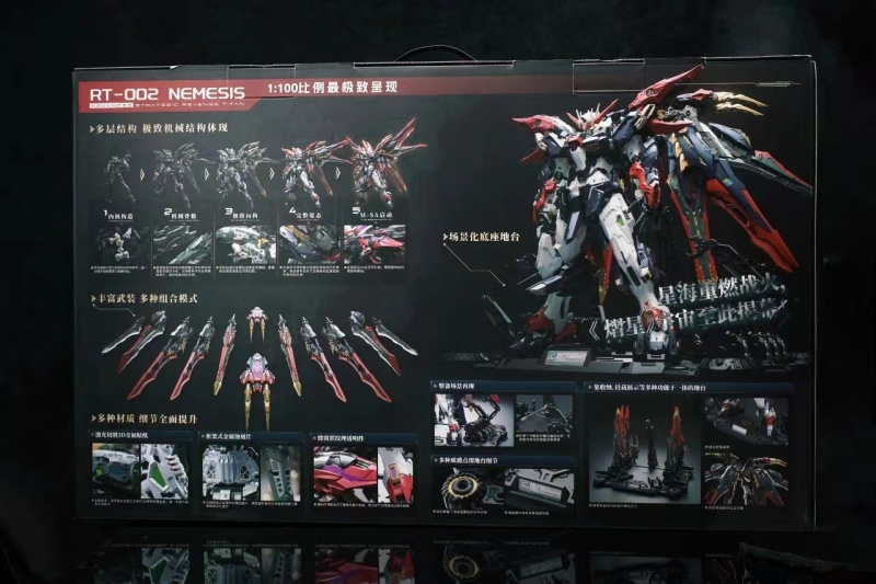 IN ERA NEMESIS RT-002 MODEL KIT