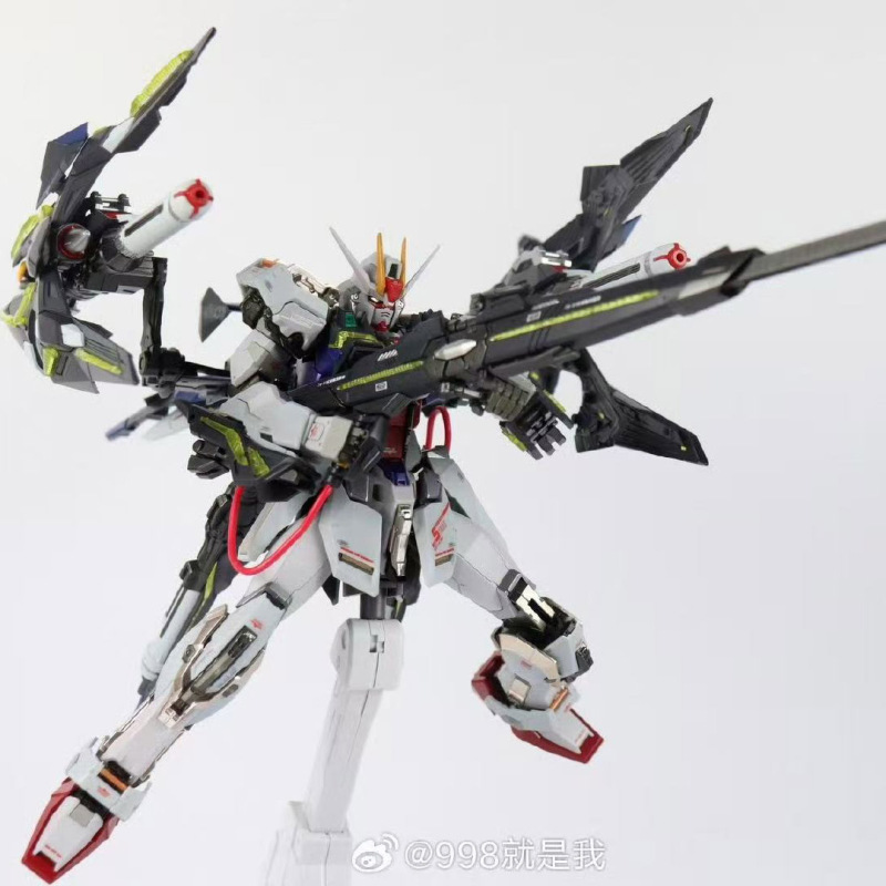 DABAN MB Detail 8830 MG 1/100 STRIKE + LIGHTENING PACK
